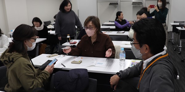受講者同士の意見交換