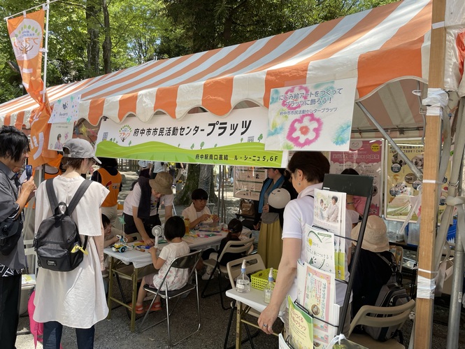 プラッツブースでワークショップ_チラシ画像
