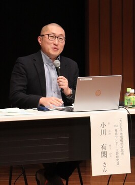 小川さん写真