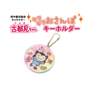 プレゼント
