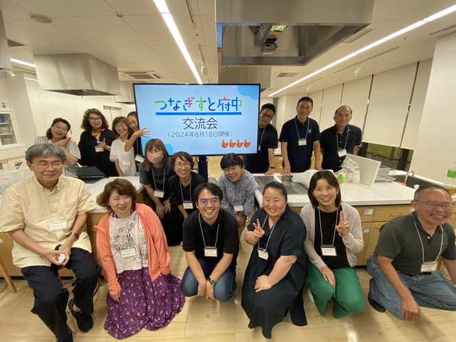 交流会の様子