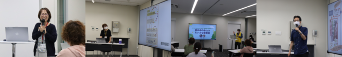 つなぎすと府中養成講座での登壇・講座サポート