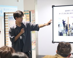 サムネイル