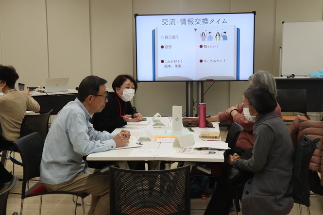 交流会＆参加者の声