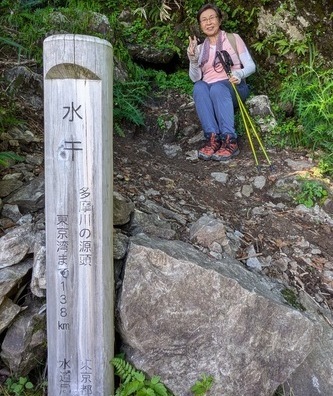 浅田さん