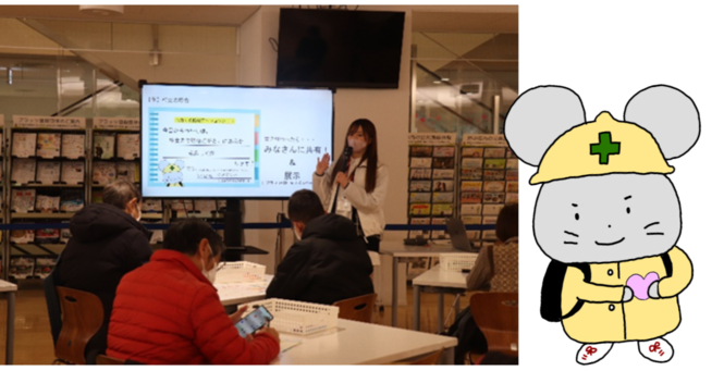 防災アクションシートの説明中