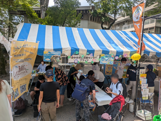 第62回府中市商工まつり1