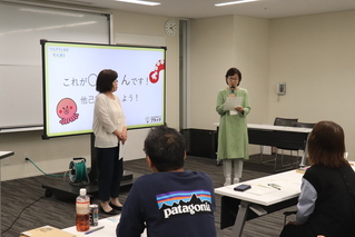 つなぎすと府中養成講座の様子