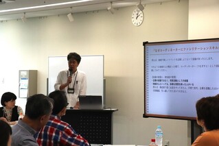第2回講座の様子