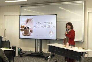 つなぎすと府中養成講座の様子