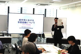 つなぎすと府中養成講座の様子