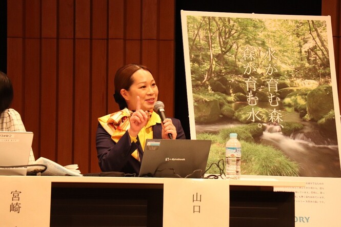 山口さん