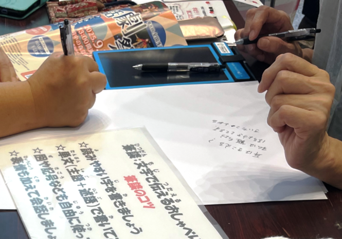 筆談体験の様子