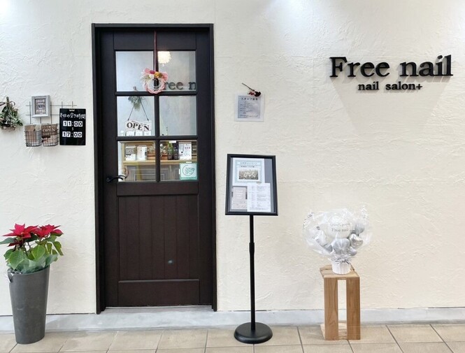 内装や空気感にもこだわった「Free nail」の外観