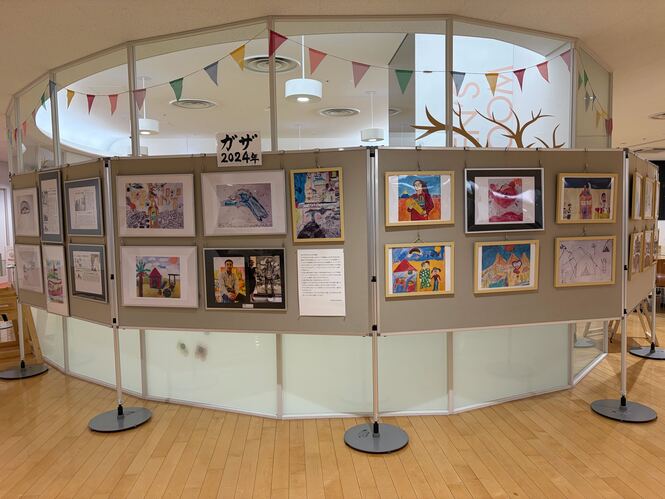 ガザの子どもたちの絵