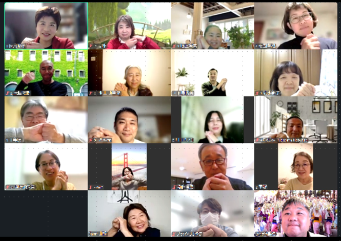 251107_つなぎすとオンライン交流会