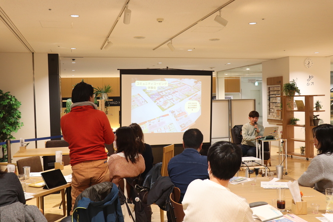 質疑応答の様子