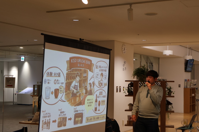 職人バーの説明風景