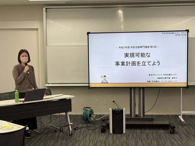 専門講座　第6回講座の様子1