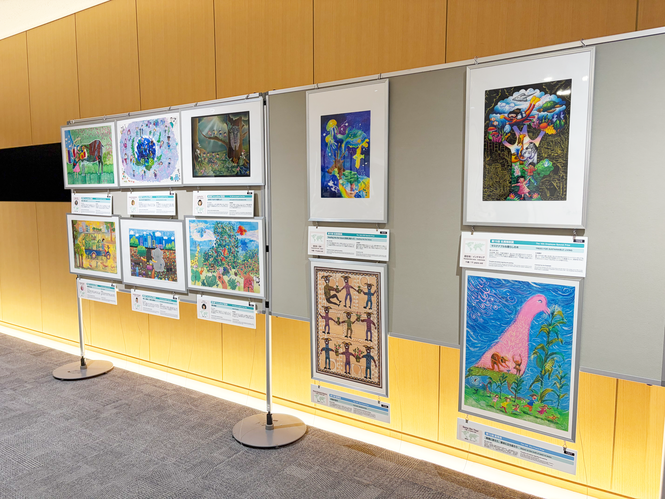 花王国際こども環境絵画コンテスト入賞作品展