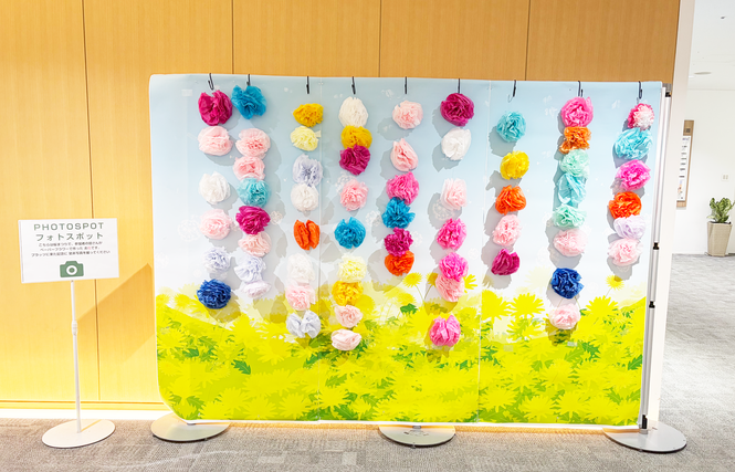 フォトスポット