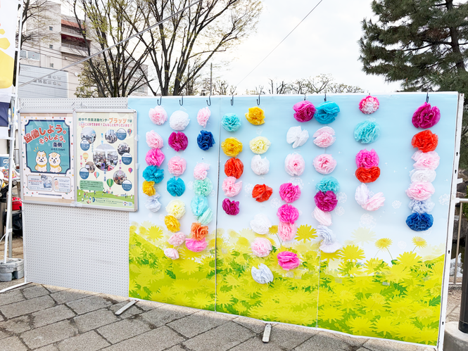 ペーパーフラワー