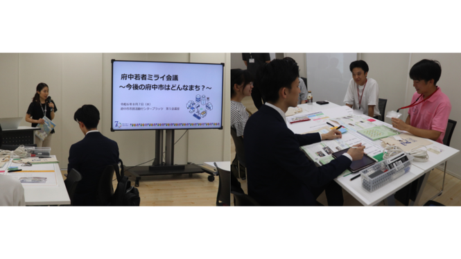 事前説明の様子