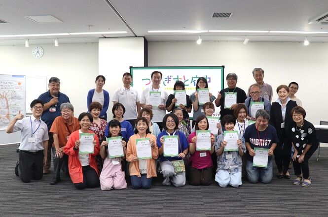 つなぎすと府中養成講座の様子