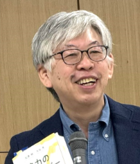 第3回講師