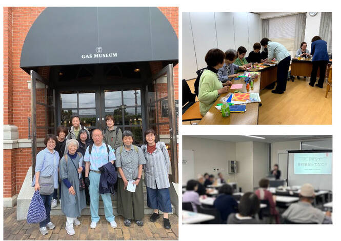 中途失聴・難聴者 「つばさの会」府中_イベント時の様子