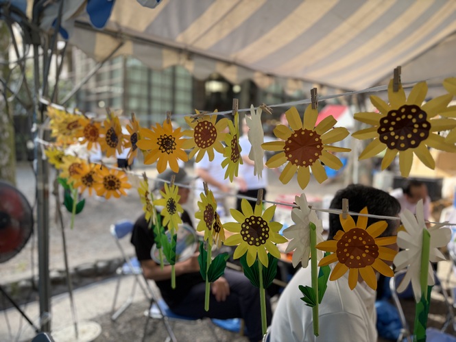 第63回府中市商工まつり1