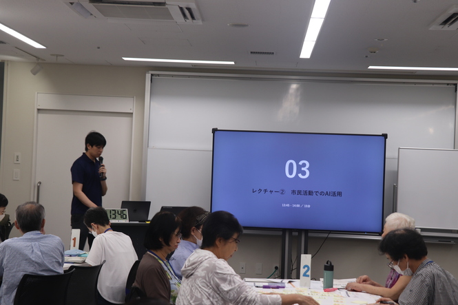プラッツ交流会～こわくない！AI活用交流会～