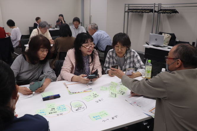 プラッツ交流会～こわくない！AI活用交流会～