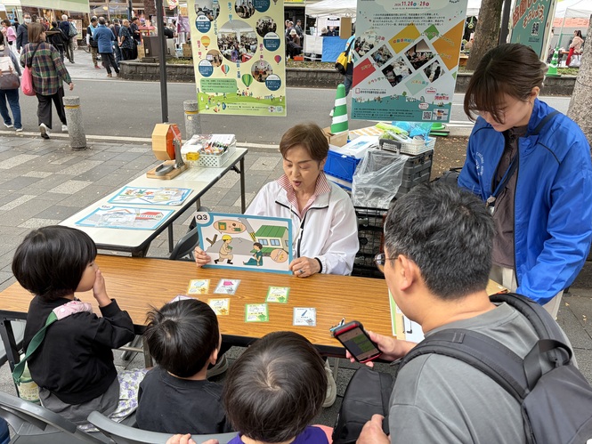 なまずの学校の実施の様子