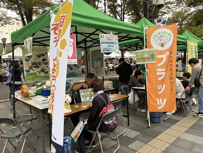 福祉まつりへの出展の様子