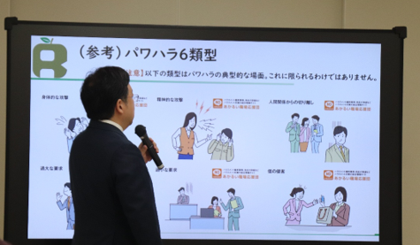 専門講座